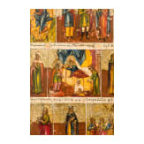 A menological icon showing the Month November, Russia, 19th century