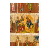 A menological icon showing the Month November, Russia, 19th century