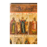 A menological icon showing the Month November, Russia, 19th century