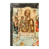 An icon showing Saint Dimiti Metropolitan of Rostov, Russia, 18th century (collection Kasteel de Wijenburg)