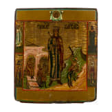 A Russian icon showing Saint Barbara and scenes from her life, 19th century