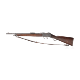 Martini-Henry, Einzelladerb&uuml;chse
