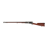Palmetto Revolvergewehr, Mod. Siderhammer, Replica