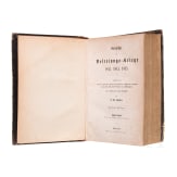 Friedrich F&ouml;rster, "Geschichte der Befreiungs=Kriege 1813 1814 1815"