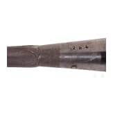 Kavallerielanze M 1864