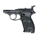 A receiver for a P 1 by Carl Walther, Ulm
