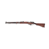 Enfield (SMLE) Rifle Mk III