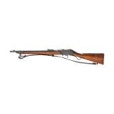 A BSA Mod. MK III Martini-Henry Carbine