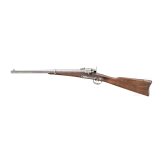 Joslyn Carbine M 1864