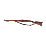 Karabiner 98a, Amberg, 1909