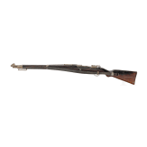 Karabiner 98a, Erfurt 1914