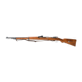 Gewehr 98, Erfurt, 1916