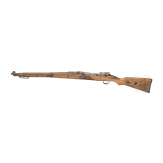 Karabiner 98a, Erfurt, 1917
