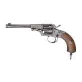 Mauser Mod. 1879 Reichsrevolver