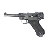 A VOPO Luger by Erfurt/Mauser, Double-date, Reichswehr