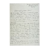Generaloberst Walter Heitz (1878 - 1944) - eigenh&auml;ndiger, zweiseitiger Brief an die Sammlerin 1939