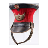 A Shako for members of the 2nd Cavalry Regiment, 19th/early 20th century