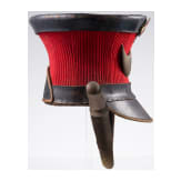 A Shako for members of the 2nd Cavalry Regiment, 19th/early 20th century