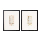 Zwei illuminierte Stundenbuch-Bl&auml;tter, Franco-fl&auml;mischer Raum, ca. 15. Jhdt.