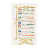 Zwei illuminierte Stundenbuch-Bl&auml;tter, Franco-fl&auml;mischer Raum, ca. 15. Jhdt.