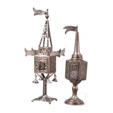 Two silver Judaica Besamim spice towers, 20th century