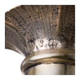 Two silver vases with rams, Hanau, J.D. Schleissner and Sons,19th century
