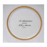 54-teiliges Service des Georg Grafen zu M&uuml;nster mit zahlreichen Adelswappen, deutsch, KPM, datiert 1840-1845