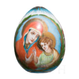 A porcelain easter egg showing the Resurrection of Christ, Russia, 20th century