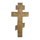 Gro&szlig;es Bronzekruzifix, Russland, 19. Jhdt.