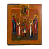 An icon showing Archangel Michael with Saints Florus, Laurus, Modestus and Blaise, Russia, 19th century