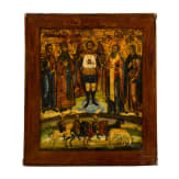 A large icon showing Archangel Mikhail with Saints Modest, Blaise, Florus and Laurus, Russia, 19th century