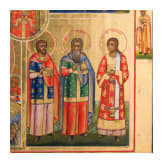 A large four-partite icon with Christ the blessed silence, Russia, Vetka, late 19th century