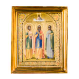 A small icon showing Saints Samon, Guri and Aviv with kiot, Russia, circa 1900