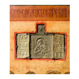 A Russian icon showing four Saints and a bronze triptych, 19th century