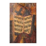 Three Russian icons: the Synaxis of the Archangels, Mother of God "joy to all who grieve" and Saint Nicholas of Myra, Russia, 19th century