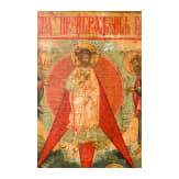 Two Russian icons: the Mother of God of Passion and the Transfiguration of Christ, 19th/20th century