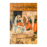 Two icons: a feast icon and the Mother of God "joy to all who grieve", Russia, 19th century