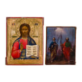 Three icons showing the Kazanskaya Mother of God, Christ Pantokrator and Saint Apostles Peter and Paul, Russia, late 19th century