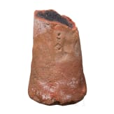 Ceramic funerary cone of the high official Amenhotep, New Kingdom, 14th century B.C.