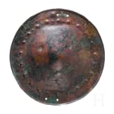 Bronze phalera (probably from breast armour - cardiophylax), Early Iron Age, 9th &ndash; 8th century B.C.