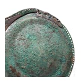 A Samnite set of three-plate armour with breastplate, backplate and a side plate, 4th century B.C.