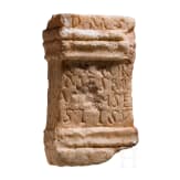 A Roman funerary altar for Victor, 2nd century AD