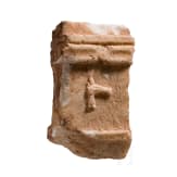 A Roman funerary altar for Victor, 2nd century AD