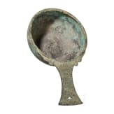 A Bronze casserole, Roman, 2nd century A.D.