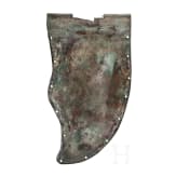 A copper Cheekpiece of a Late Antique Helmet, 4th Century A.D.