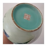 Famille-Rose-Vase, China, um 19. Jhdt.
