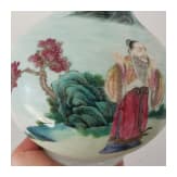 Famille-Rose-Vase, China, um 19. Jhdt.