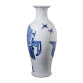 Gro&szlig;e, blau-wei&szlig;e Vase, China, 19. Jhdt.