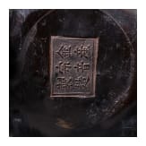 Bronze einer Kannon auf Elefant, Japan, Meiji-Periode, um 1900