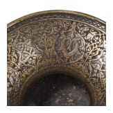 Gravierte Kanne, Lavabo und Lota-Vase aus Messing, Persien/Indien, 18./19. Jhdt.